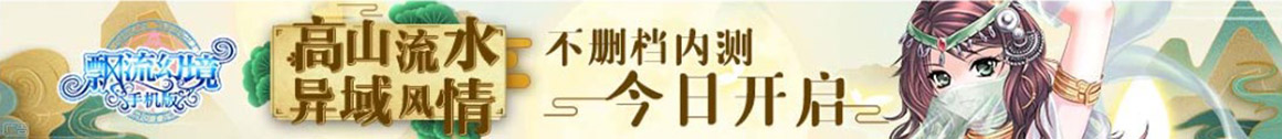 亭湖区新闻网